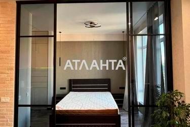 1-кімнатна квартира за адресою вул. Донського Дмитра (площа 40 м²) - Atlanta.ua - фото 17