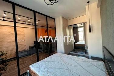 1-кімнатна квартира за адресою вул. Донського Дмитра (площа 40 м²) - Atlanta.ua - фото 20