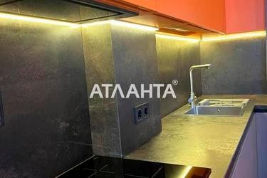 1-кімнатна квартира за адресою вул. Донського Дмитра (площа 40 м²) - Atlanta.ua - фото 23