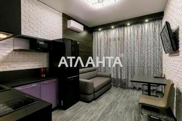1-комнатная квартира по адресу Французский бул. (площадь 46,7 м²) - Atlanta.ua - фото 23