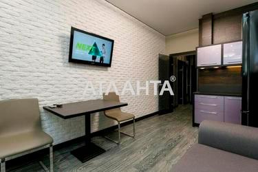 1-комнатная квартира по адресу Французский бул. (площадь 46,7 м²) - Atlanta.ua - фото 27