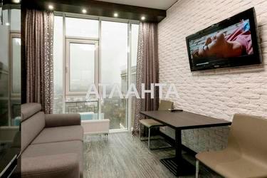 1-комнатная квартира по адресу Французский бул. (площадь 46,7 м²) - Atlanta.ua - фото 28