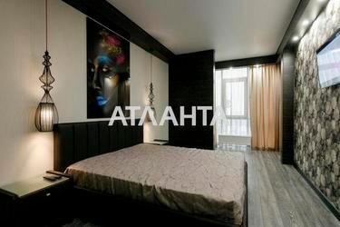 1-комнатная квартира по адресу Французский бул. (площадь 46,7 м²) - Atlanta.ua - фото 34