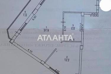 1-кімнатна квартира за адресою вул. Новосельського (площа 50 м²) - Atlanta.ua - фото 16