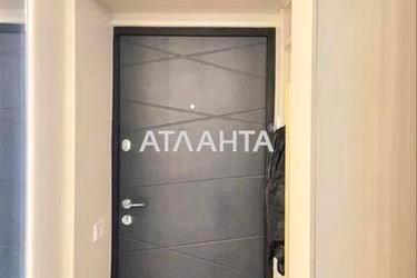 1-комнатная квартира по адресу ул. Погидна (площадь 30 м²) - Atlanta.ua - фото 32