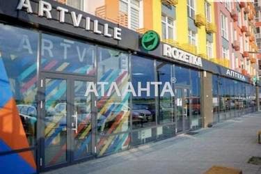 2-кімнатна квартира за адресою 7 км Овідіопольської дор. (площа 47,0 м²) - Atlanta.ua - imageAlt 8