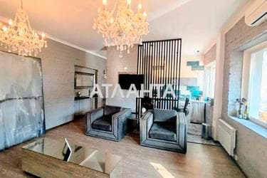 2-rooms apartment apartment by the address st. Ul Kruglouniversitetskaya (area 55 m²) - Atlanta.ua - imageAlt 23