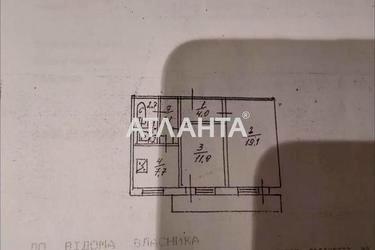 2-комнатная квартира (площадь 56,3 м²) - Atlanta.ua - фото 22