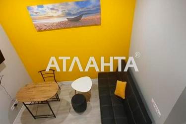 1-room apartment apartment by the address st. Marinesko spusk (area 29 m²) - Atlanta.ua - photo 14