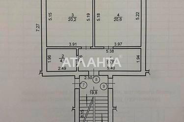 1-комнатная квартира по адресу ул. Рудаки (площадь 57 м²) - Atlanta.ua - фото 18