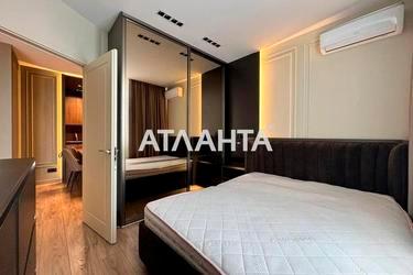 1-комнатная квартира по адресу ул. Никольско-Слободская (площадь 55 м²) - Atlanta.ua - фото 31