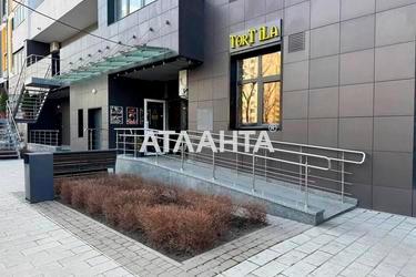 1-комнатная квартира по адресу ул. Никольско-Слободская (площадь 55 м²) - Atlanta.ua - фото 46