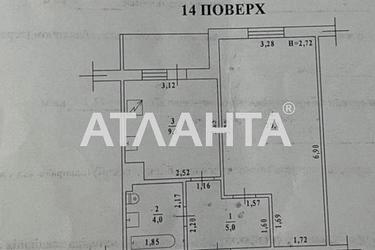 1-комнатная квартира по адресу ул. Радужный м-н (площадь 42,3 м²) - Atlanta.ua - фото 14