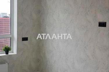 2-комнатная квартира по адресу ул. Ивана Выговского (площадь 64 м²) - Atlanta.ua - фото 19