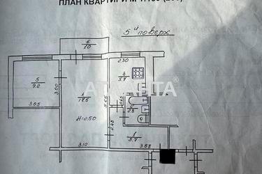2-кімнатна квартира за адресою вул. Наукова (площа 41,9 м²) - Atlanta.ua - фото 20
