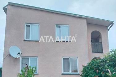 Дом по адресу ул. Баблидзе (площадь 156,8 м²) - Atlanta.ua - фото 19