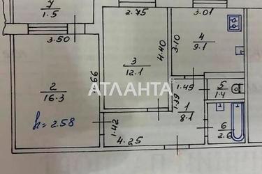 2-комнатная квартира по адресу Хмельницкого Б. Ул. (площадь 51,1 м²) - Atlanta.ua - фото 22