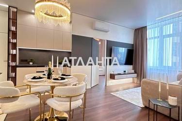 2-комнатная квартира по адресу ул. Краснова (площадь 63,5 м²) - Atlanta.ua - фото 25