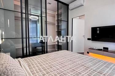 2-комнатная квартира по адресу ул. Краснова (площадь 63,5 м²) - Atlanta.ua - фото 35