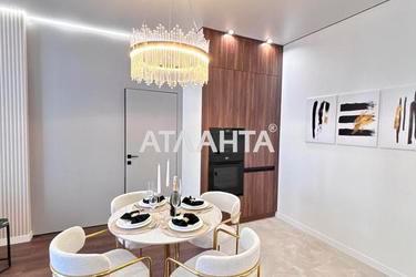 2-комнатная квартира по адресу ул. Краснова (площадь 63,5 м²) - Atlanta.ua - фото 40