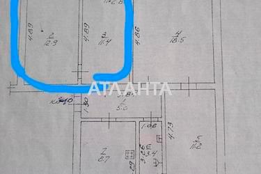 Комунальна квартира за адресою вул. Дальницька (площа 24,3 м²) - Atlanta.ua - фото 18