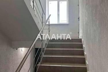 3-комнатная квартира по адресу ул. Киевская (площадь 75,2 м²) - Atlanta.ua - фото 13