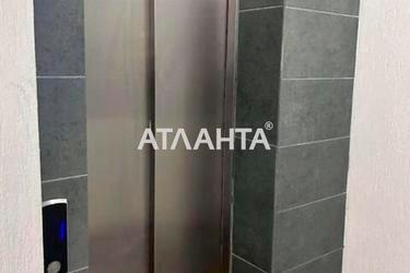 3-комнатная квартира по адресу ул. Киевская (площадь 75,2 м²) - Atlanta.ua - фото 14