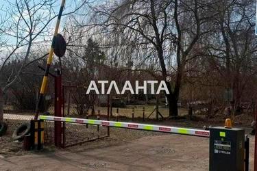 Коммерческая недвижимость по адресу Шевченко Т. Ул. (площадь 22,6 м²) - Atlanta.ua - фото 9