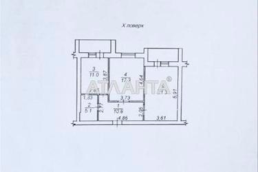 2-кімнатна квартира за адресою вул. Центральна (площа 69,3 м²) - Atlanta.ua - фото 30