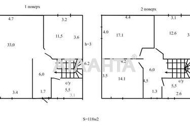 House by the address st. Kievskaya (area 118 m²) - Atlanta.ua - photo 20