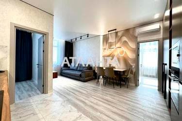 2-кімнатна квартира за адресою вул. Краснова (площа 63,3 м²) - Atlanta.ua - фото 25