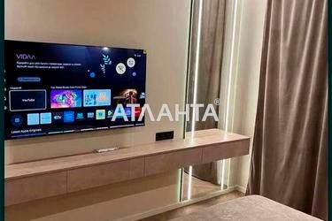 2-комнатная квартира по адресу пр. Вячеслава Черновола (площадь 67 м²) - Atlanta.ua - фото 15