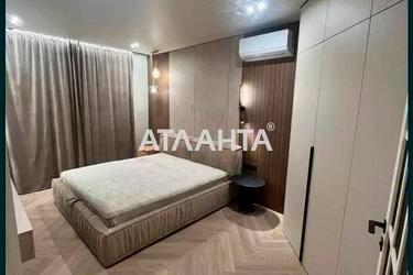 2-комнатная квартира по адресу пр. Вячеслава Черновола (площадь 67 м²) - Atlanta.ua - фото 13