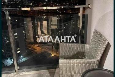 2-комнатная квартира по адресу пр. Вячеслава Черновола (площадь 67 м²) - Atlanta.ua - фото 22