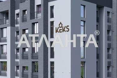 1-кімнатна квартира за адресою вул. Спрейсу (площа 29 м²) - Atlanta.ua - фото 8