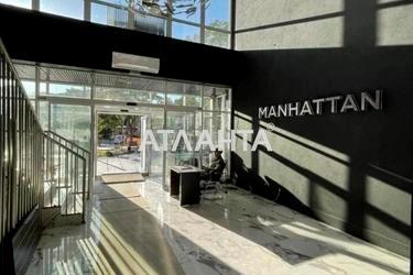 1-кімнатна квартира за адресою вул. Філатова ак. (площа 39 м²) - Atlanta.ua - фото 16