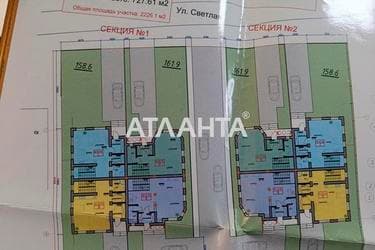 Будинок за адресою вул. Світла (площа 197,7 м²) - Atlanta.ua - imageAlt 11