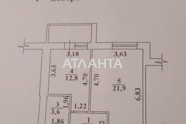 1-комнатная квартира по адресу ул. Сахарова (площадь 50 м²) - Atlanta.ua - фото 26