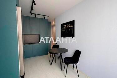 1-комнатная квартира по адресу ул. Полесская (площадь 33,9 м²) - Atlanta.ua - фото 18