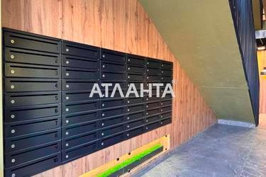 1-комнатная квартира по адресу ул. Полесская (площадь 33,9 м²) - Atlanta.ua - фото 29