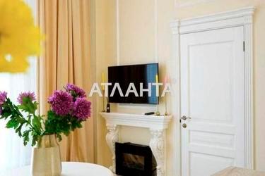 1-комнатная квартира по адресу Французский бул. (площадь 53 м²) - Atlanta.ua - фото 19
