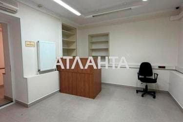 Коммерческая недвижимость по адресу ул. Базарная (площадь 309,9 м²) - Atlanta.ua - фото 36