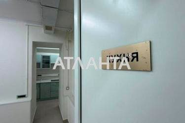 Коммерческая недвижимость по адресу ул. Базарная (площадь 309,9 м²) - Atlanta.ua - фото 54