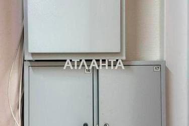 Коммерческая недвижимость по адресу ул. Базарная (площадь 309,9 м²) - Atlanta.ua - фото 60