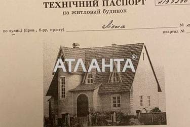 Дом по адресу ул. Лесная (площадь 667 м²) - Atlanta.ua - imageAlt 48