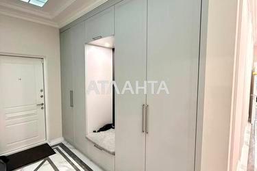 2-кімнатна квартира за адресою вул. Аркадійське плато (площа 92,4 м²) - Atlanta.ua - фото 24