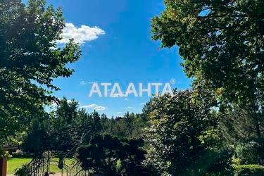 Участок по адресу ул. Лесная (площадь 30 сот) - Atlanta.ua - фото 12