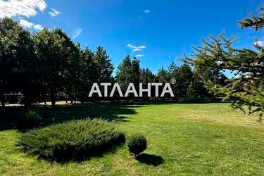 Участок по адресу ул. Лесная (площадь 30 сот) - Atlanta.ua - фото 13