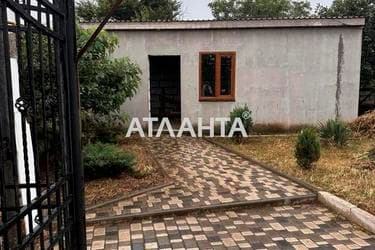 Дом (площадь 88,6 м²) - Atlanta.ua - imageAlt 19