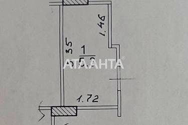 Коммерческая недвижимость по адресу ул. Бочарова ген. (площадь 5,3 м²) - Atlanta.ua - imageAlt 8